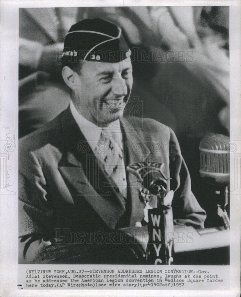 1952 Press Photo Democratic Presidential Nominee Gov. Adlai Stevenson Speaking - Historic Images