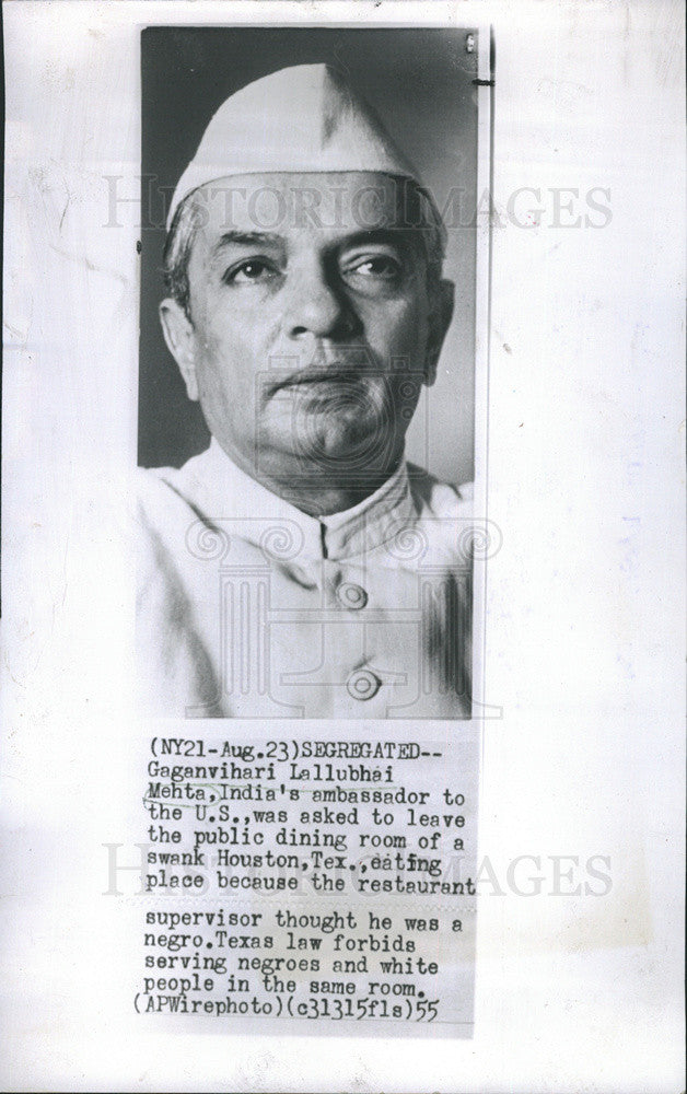 1955 Press Photo Gaganvihari Lallubhai Mehta Forbidden Entrance to Restaurant - Historic Images