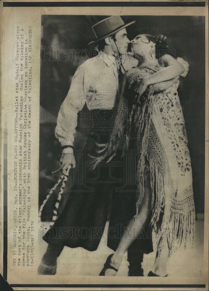 1976 Press Photo Ballet Star Rudolf Nureyev and dancer Christine Charlson - Historic Images