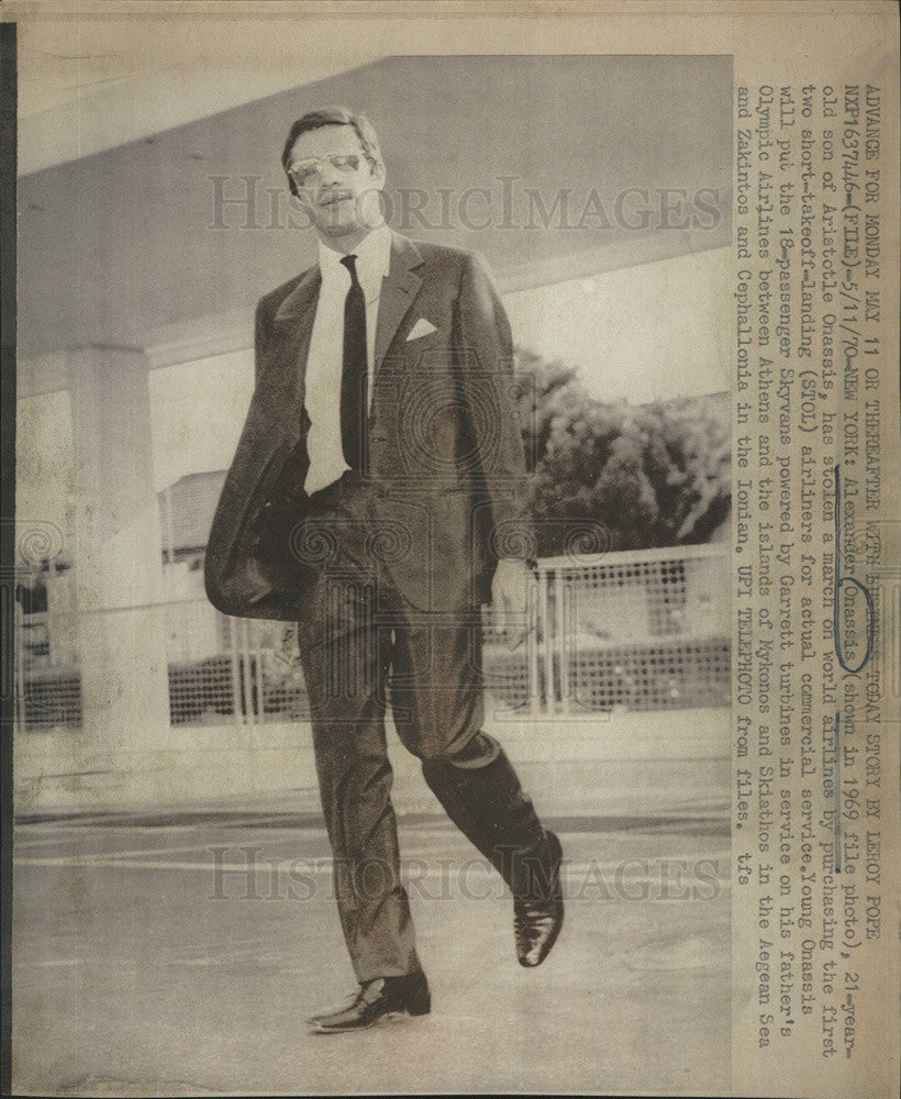 1969 Press Photo Alexander Onassis - Historic Images