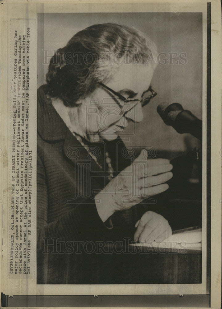 1971 Press Photo Israeli Prime Minister Golda Meir during speech - Historic Images