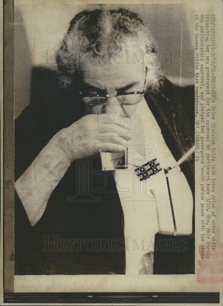 1974 Press Photo Prime Minister Golda Meir. - Historic Images