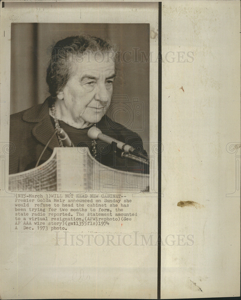 1973 Press Photo Premier Golda Meir. - Historic Images