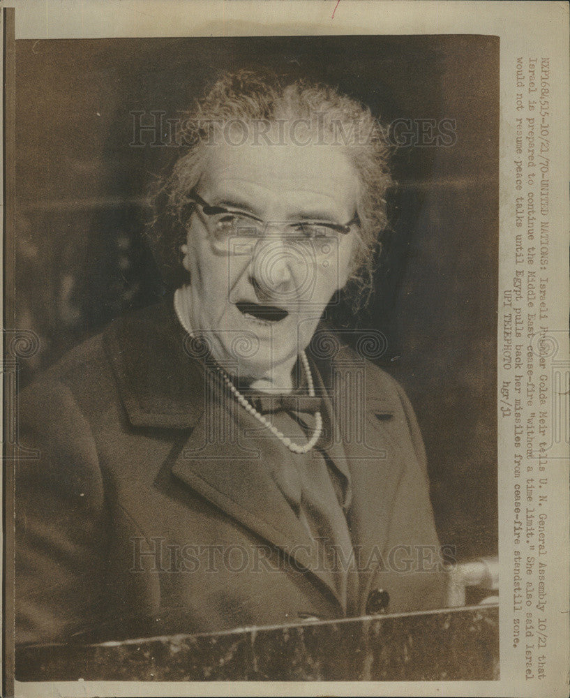 1970 Press Photo Israeli Premier Golda Meir - Historic Images