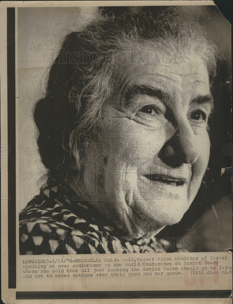 1976 Press Photo Golda Meir Former Prime Minister of Israel at News Conference - Historic Images