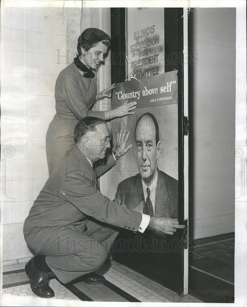 1956 Press Photo Stevenson Presidents Committee Office Chicago - Historic Images