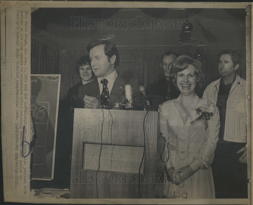 1975 Press Photo Moore Election Wife Carolyn Sixth District Congress - Historic Images