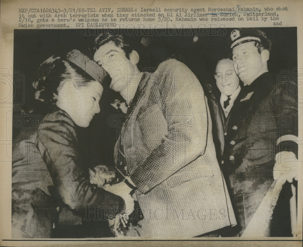 1969 Press Photo Israeli security agent Mordechai Rahamin released on bail by Sw - Historic Images