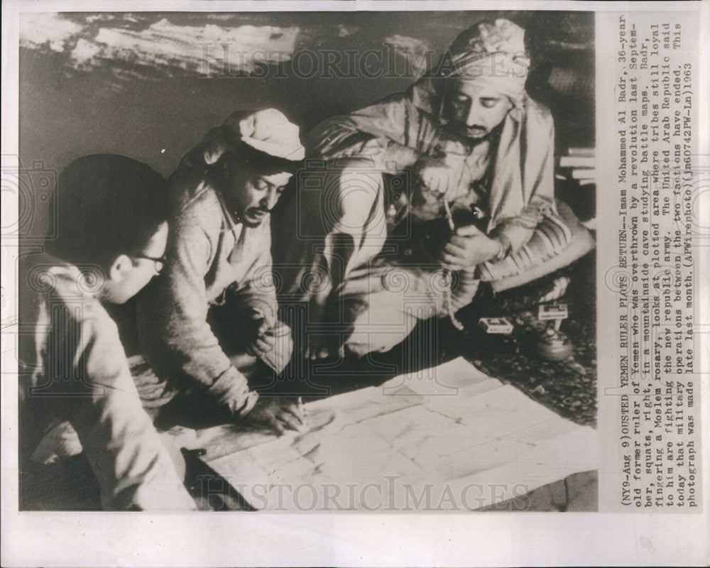 1963 Press Photo Yemin Ruler Iman Mohammed Al-Badr Plots Return - Historic Images