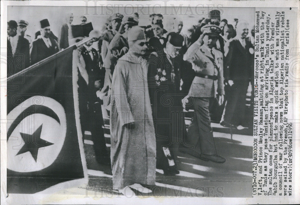 1956 Press Photo Morocco&#39;s Sultan Visit&#39;s Tunis. - Historic Images