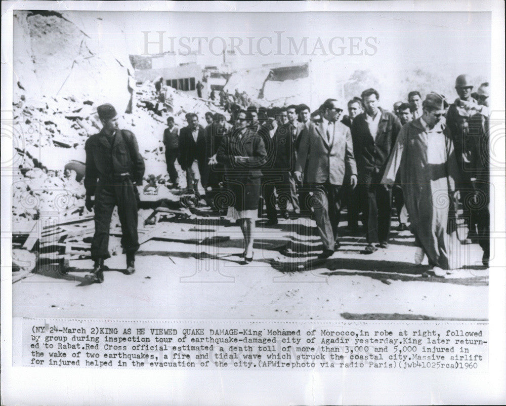 1960 Press Photo King Mohammed V of Morocco Inspecting Damage After Earthquake - Historic Images