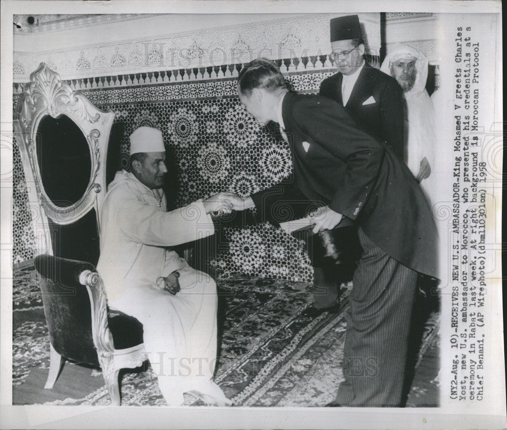 1958 Press Photo King Mohammed V of Morocco Greeting US Ambassador to Morocco - Historic Images