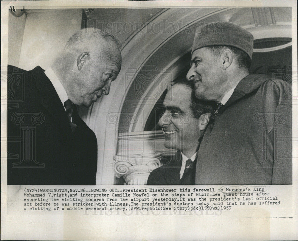 1957 Press Photo King Mohammed V of Morocco &amp; President Eisenhower - Historic Images