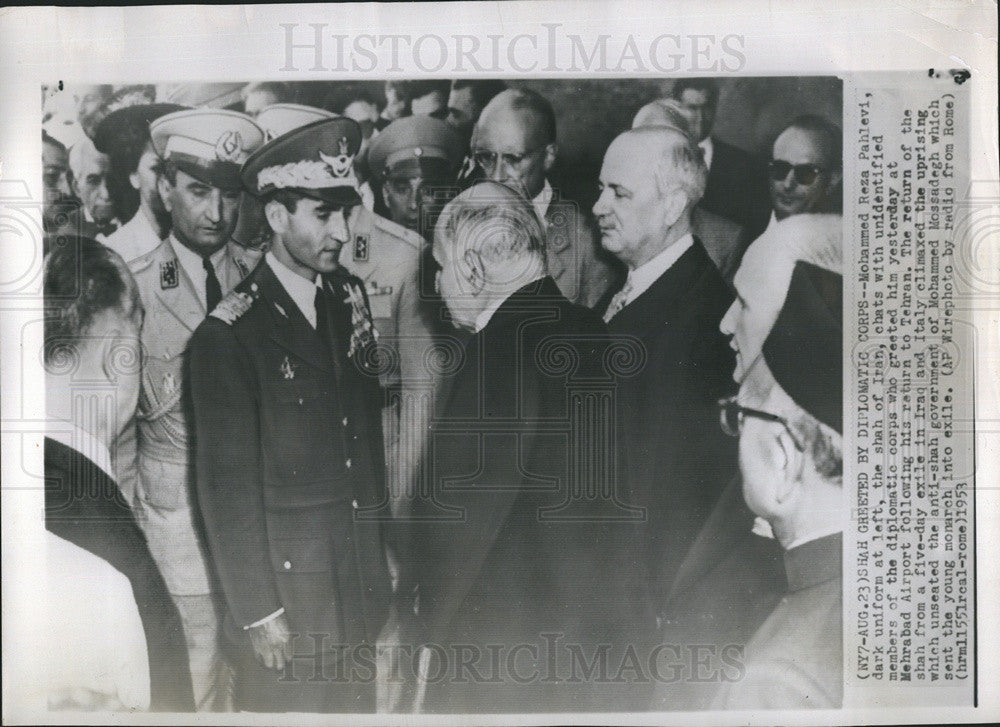 1953 Press Photo Iranian Shah Returns Mehrahad Airport Diplomatic Court Greets - Historic Images