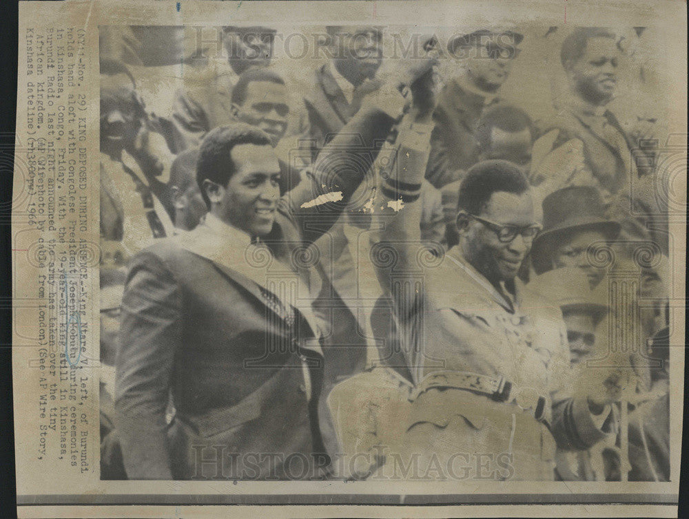 1966 Press Photo King Ntare V Of Burendi And Congolese President Joseph Mobutu - Historic Images