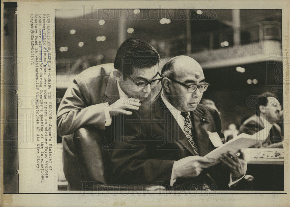 1971 Press Photo Japanese Finance Minister Mikio Mizuta Meeting Monetary Fund - Historic Images