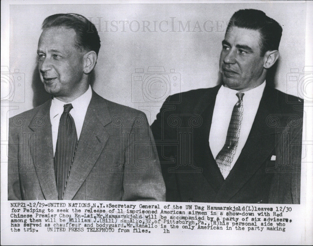 1954 Press Photo Secretary general Dag Hammarskjold helping to release imprison - Historic Images