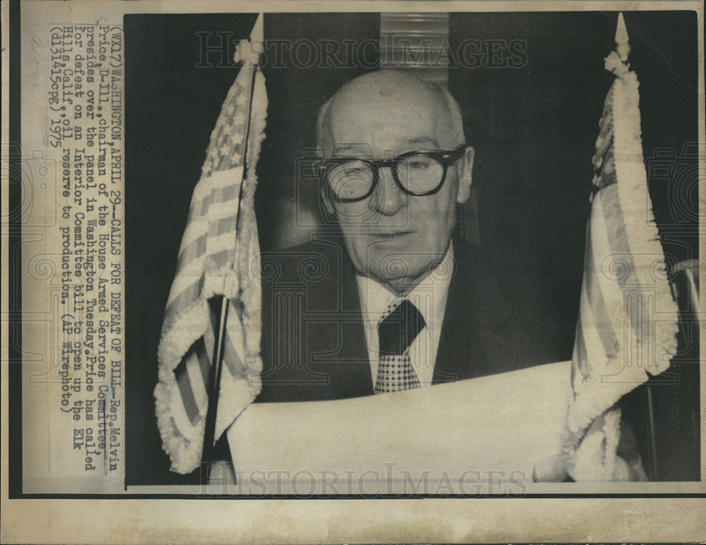 1976 Press Photo Rep. Melvin Price, Chairman of the House Armed Services Committ - Historic Images