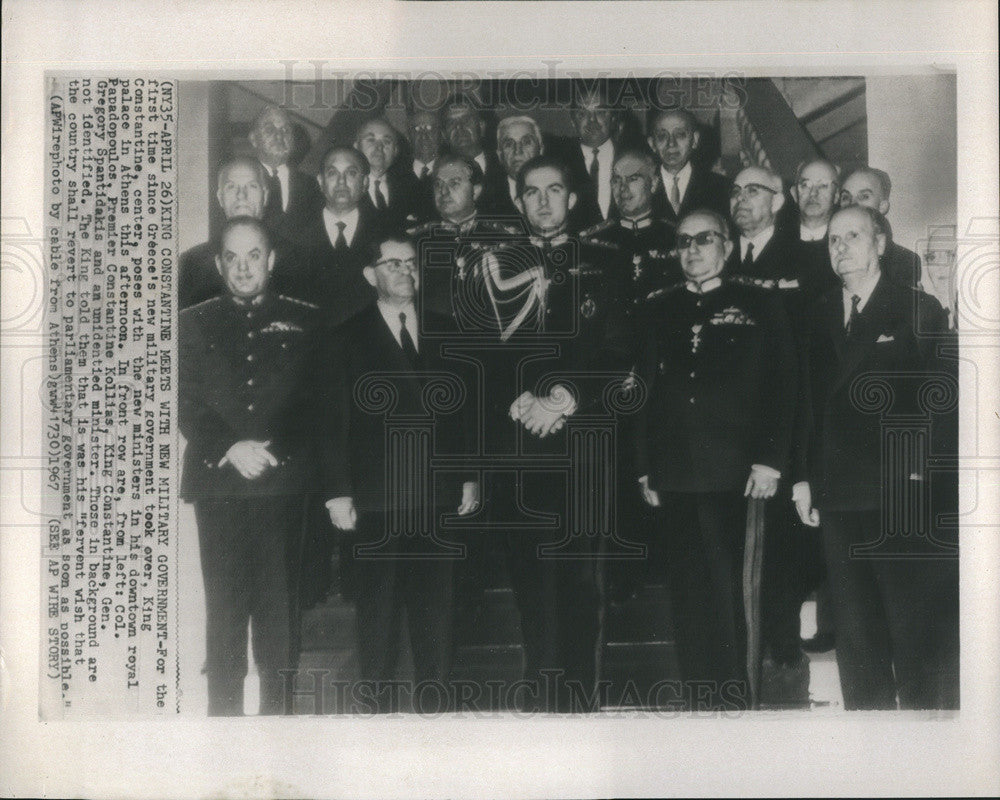 1967 Press Photo of Greek King Constantine and new military government officials - Historic Images