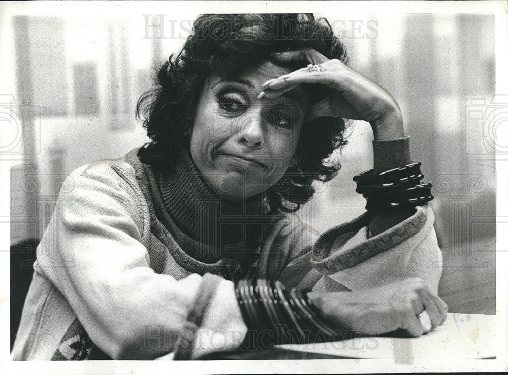 1978 Press Photo Dancer and actress Rita Moreno - Historic Images