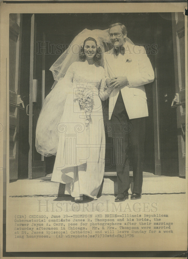 1976 Press Photo Illinois Republican gubernatorial candidate James Thompson - Historic Images