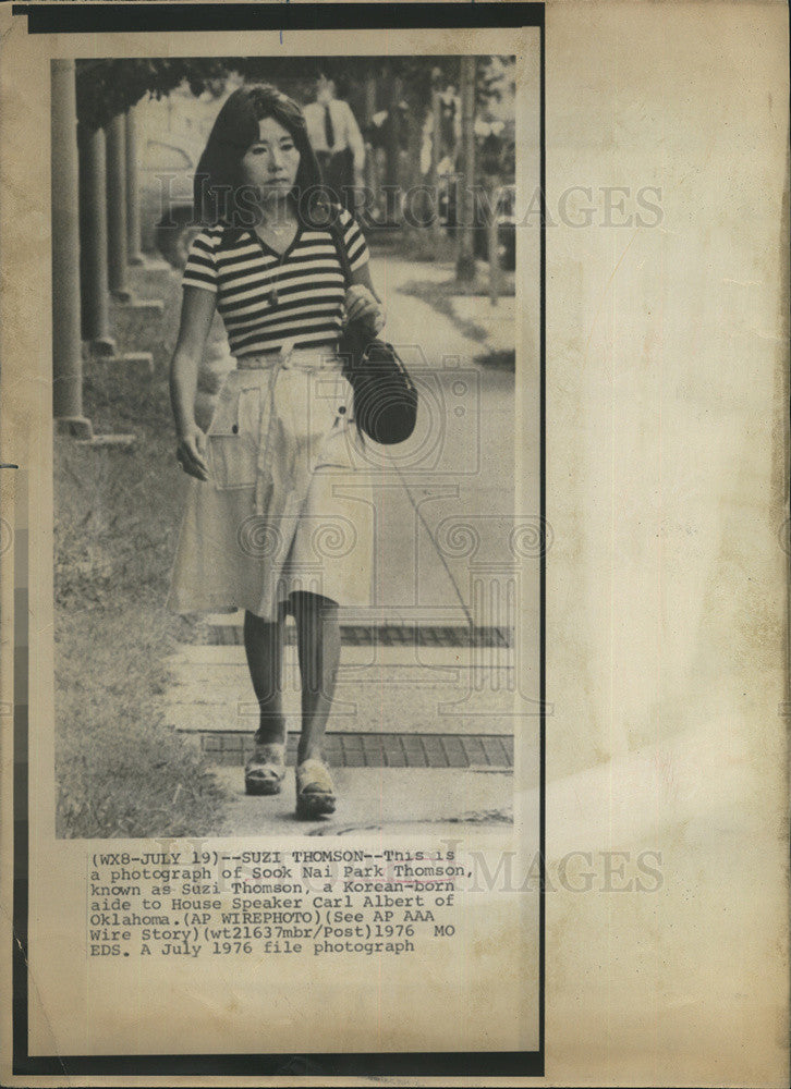 1976 Press Photo Suzi Thomson Korean Born Aid to House Speaker Carl Albert - Historic Images