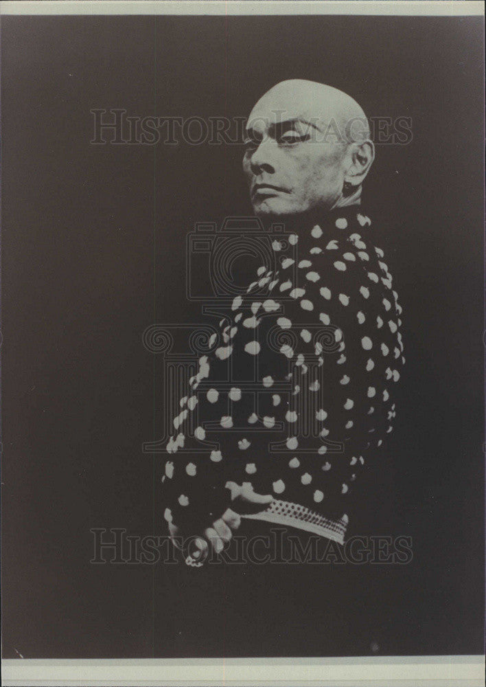 1986 Press Photo Yul Brynner - Historic Images