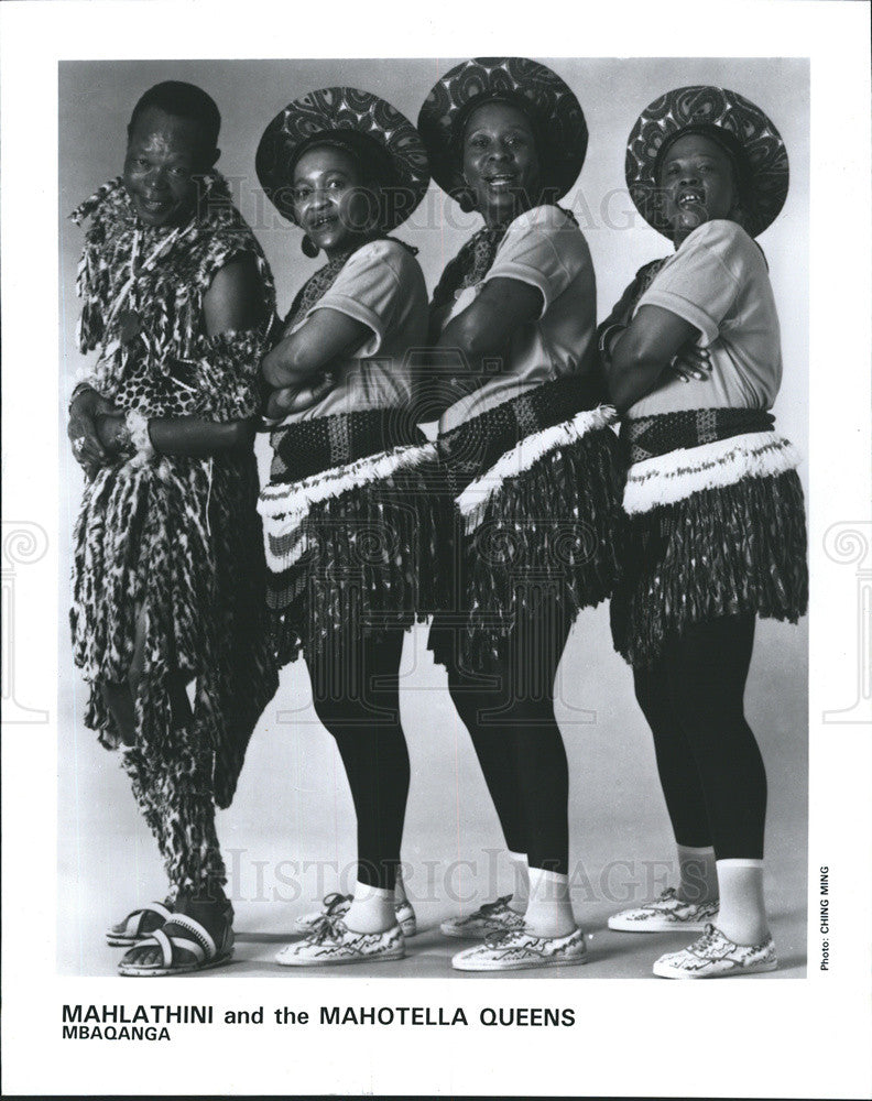 1994 Press Photo Mahlathini and the Mahotella Queens - Historic Images