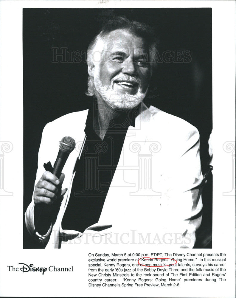 Press Photo of Kenny Rogers in Disney musical special &quot;Kenny Rogers&quot; Going Home&quot; - Historic Images