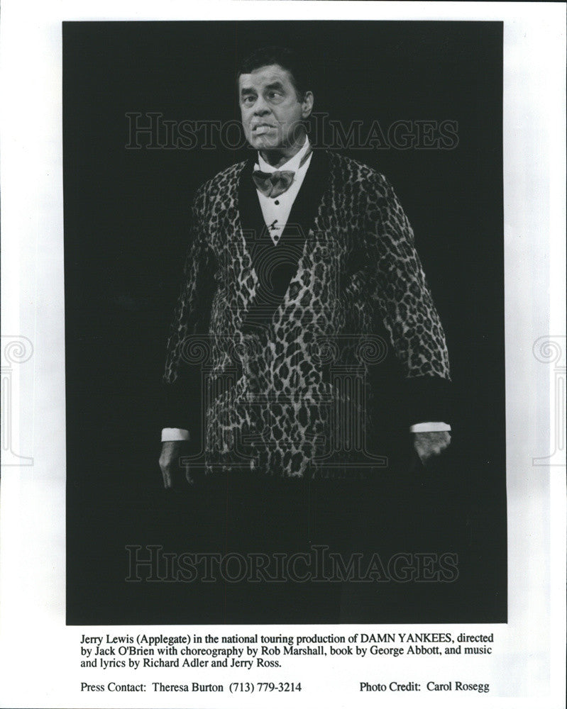 1996 Press Photo Jerry Lewis in &quot;Damn Yankees&quot; - Historic Images