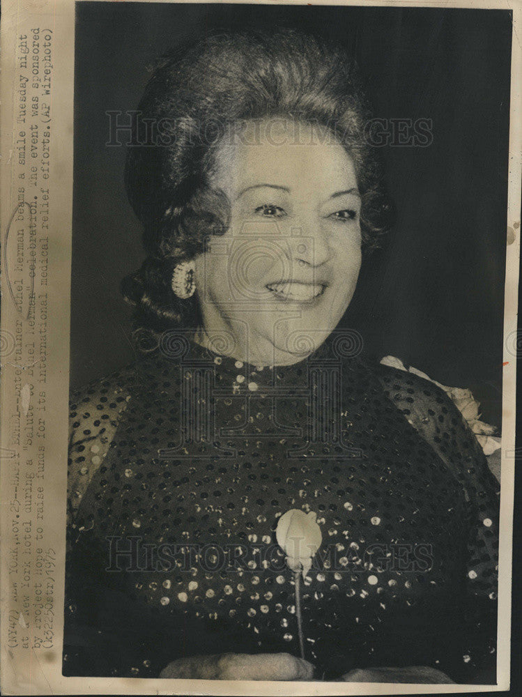 1975 Press Photo Actress Ethel Merman Hollywood Movie Star Smiling Candid B&amp;W - Historic Images