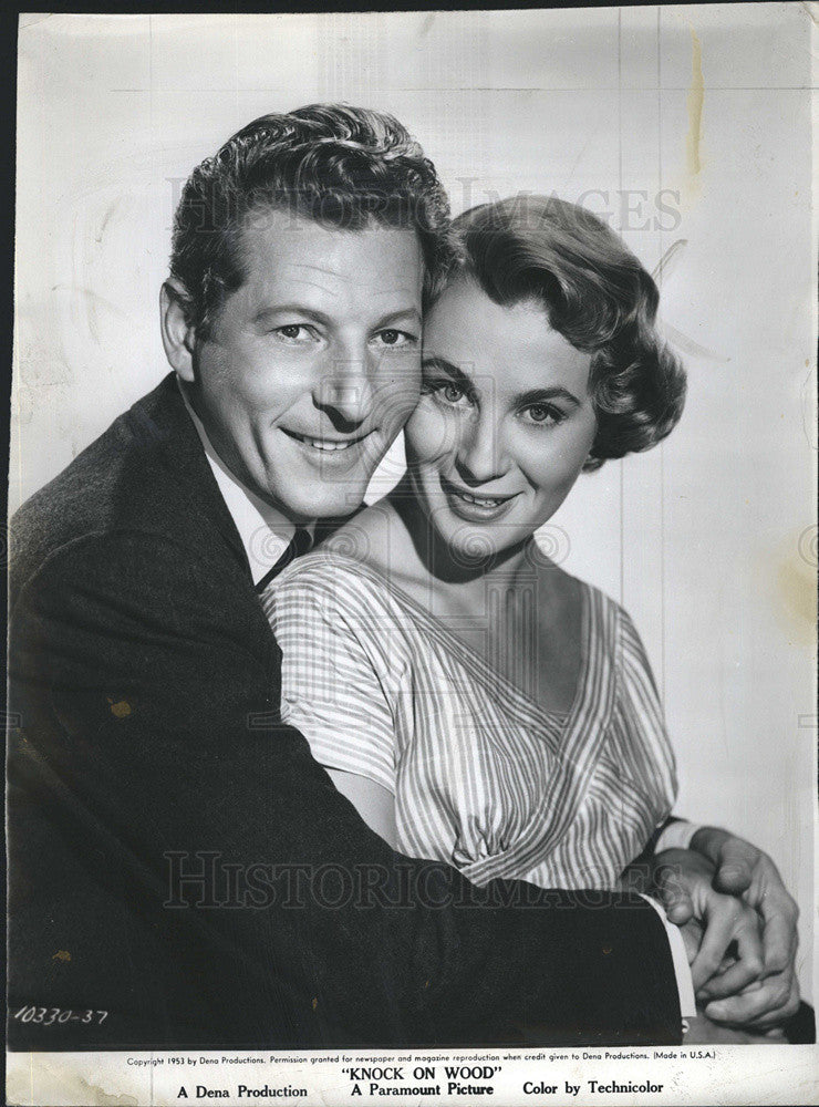 1954 Press Photo Danny Kaye in &quot;Knock on Wood&quot; - Historic Images