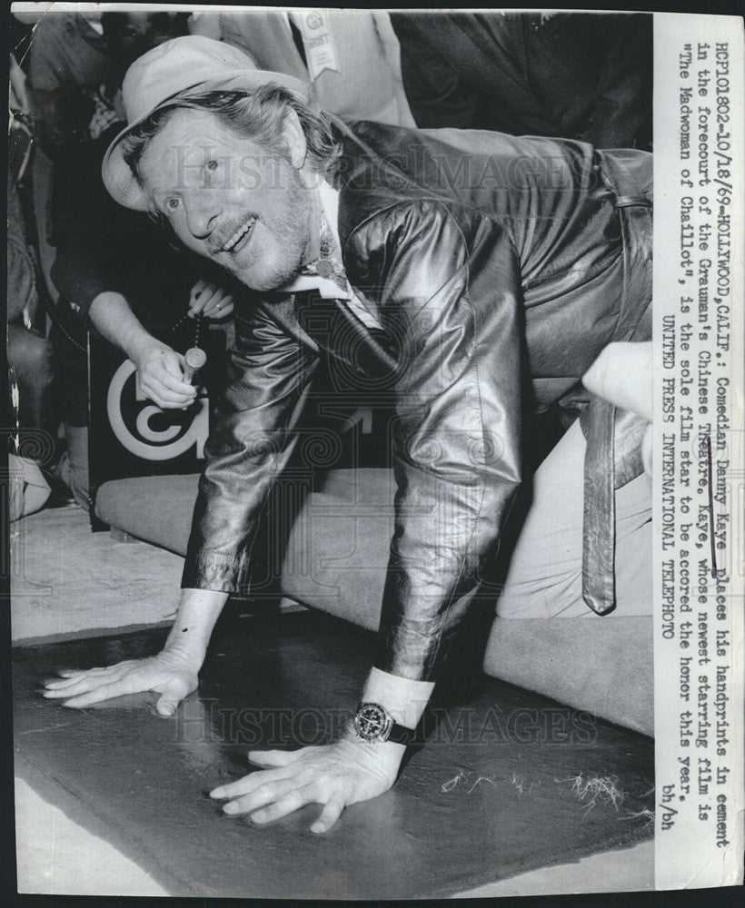 1969 Press Photo Comedian Danny Kaye at Grauman&#39;s Chinese Theatre - Historic Images