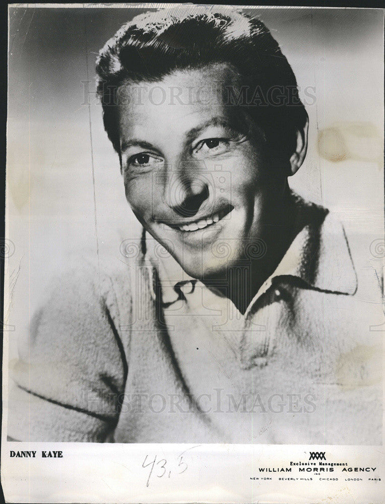 1957 Press Photo Danny Kaye - Historic Images