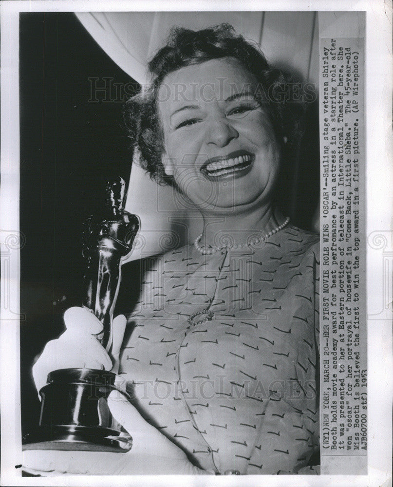 1953 Press Photo Actress, Stage Veteran Shirley Booth - Historic Images