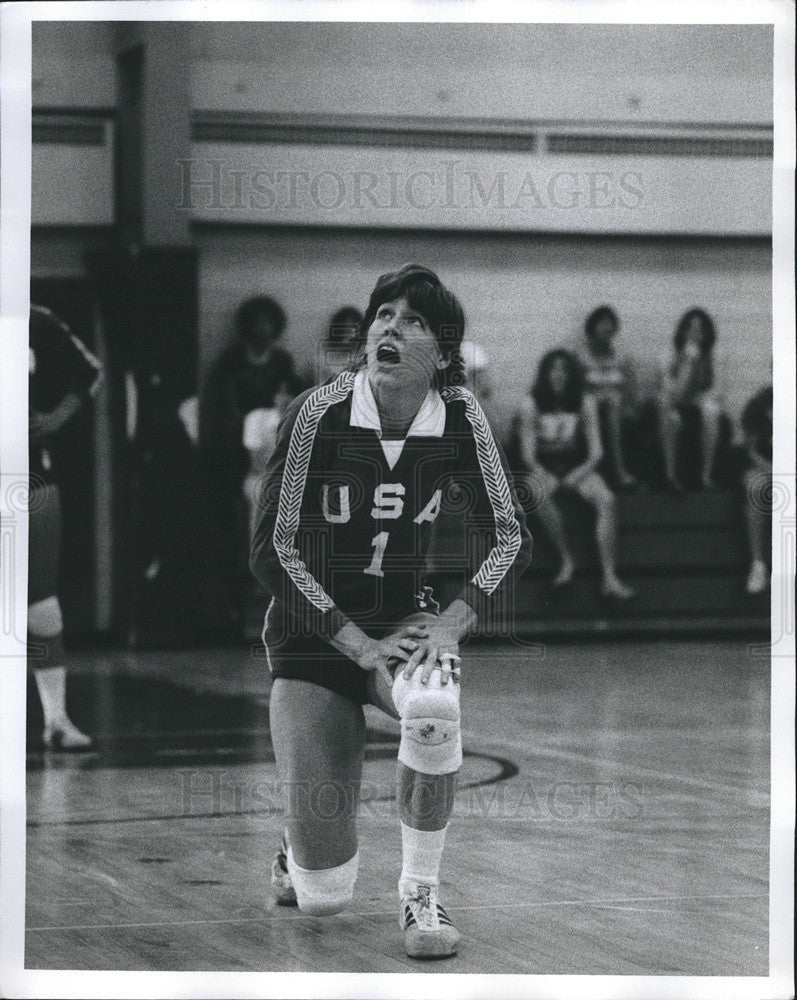 Press Photo Janet Baier (Volleyball) - Historic Images