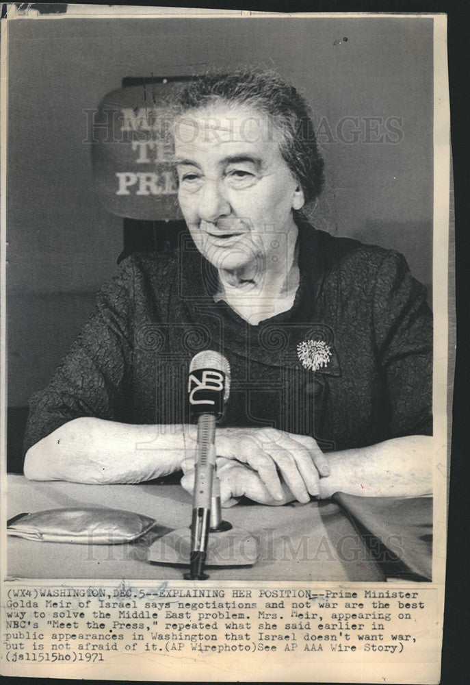 1971 Press Photo Israeli Prime Minister Golda Meir Standing Firm - Historic Images