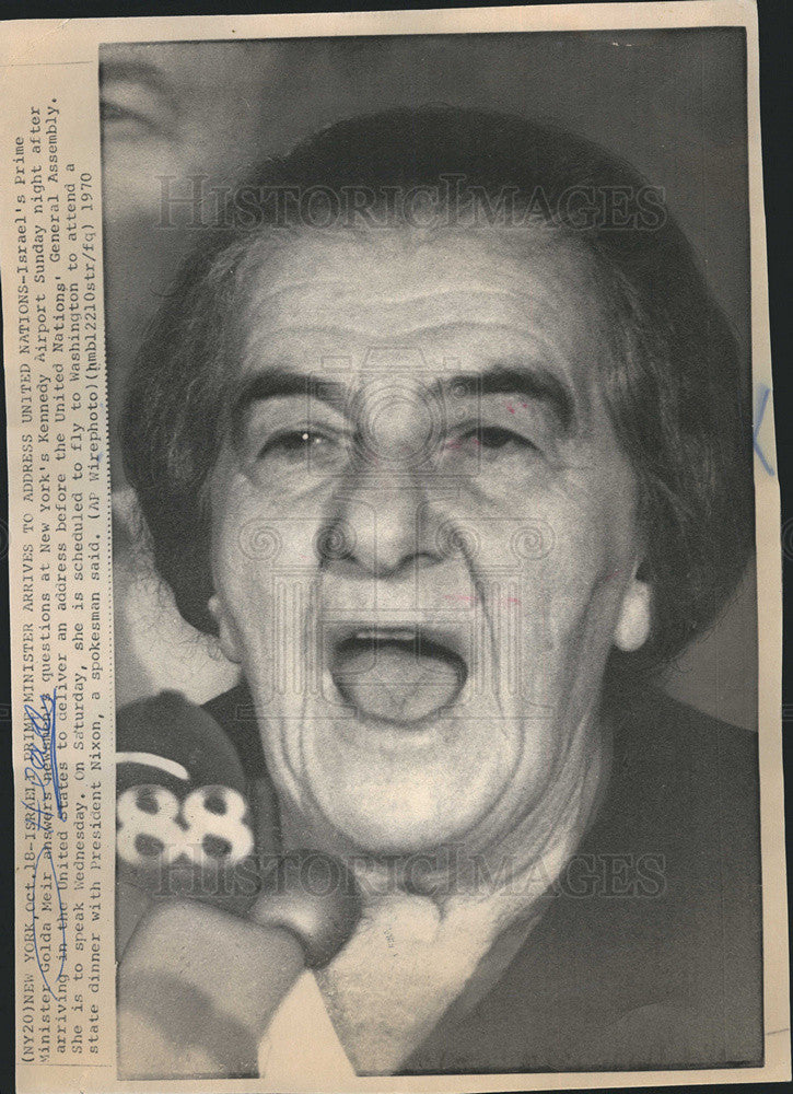 1970 Press Photo Israels Prime Minister Golda Meir to Address United Nations - Historic Images