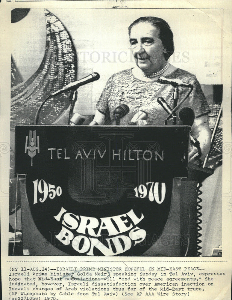 1970 Press Photo Israels Prime Minister Golda Meir in Tel-Aviv - Historic Images