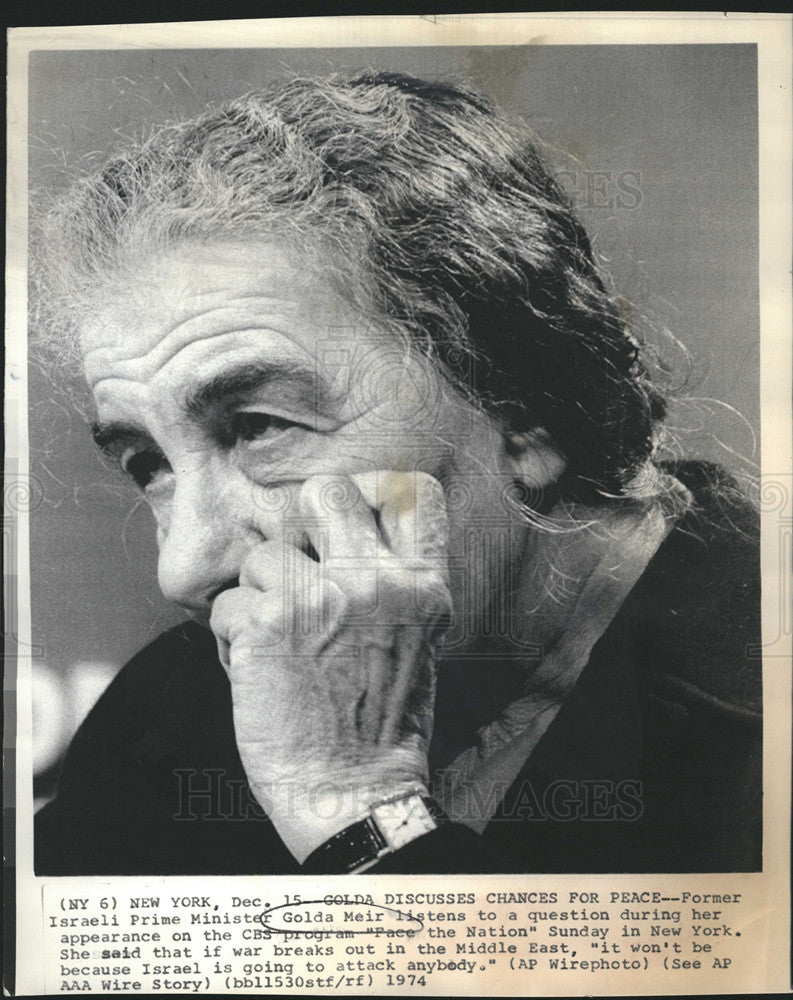 1974 Press Photo Golda Meir Israeli Prime Minister - Historic Images