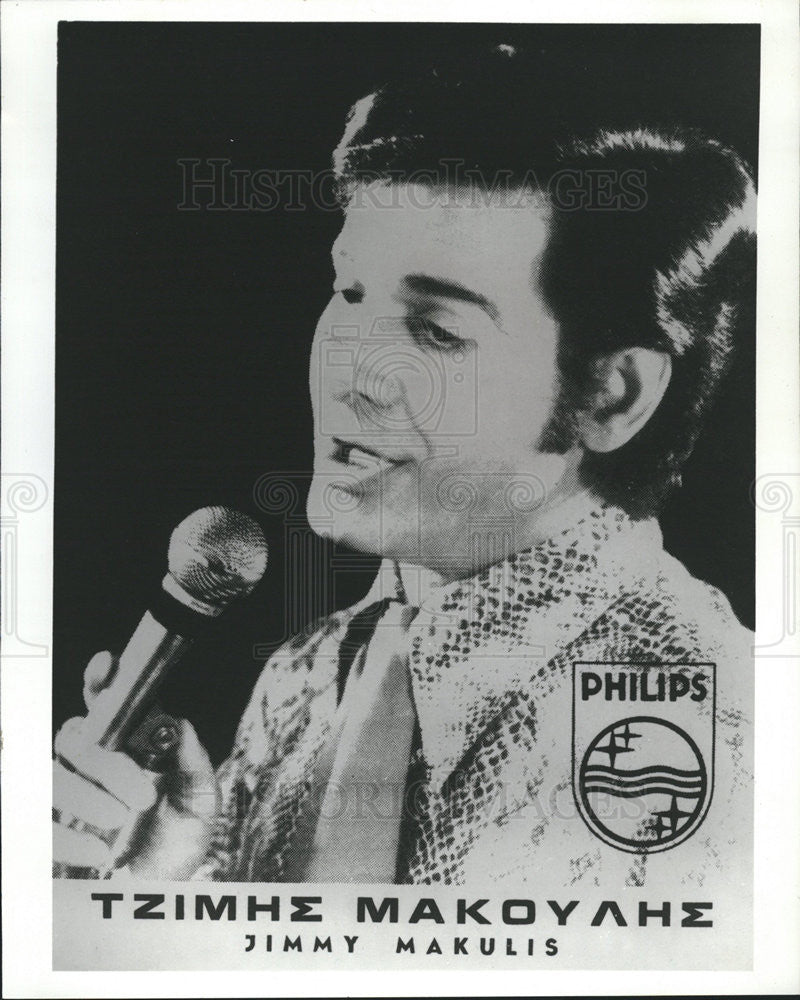 Undated Press Photo JIMMY MAKULIS GREEK SINGER - Historic Images