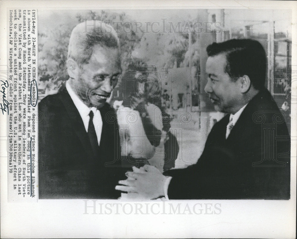 1970 Press Photo Deposed Prince Norodom Sihanouk,Premier Pham Van Dong - Historic Images