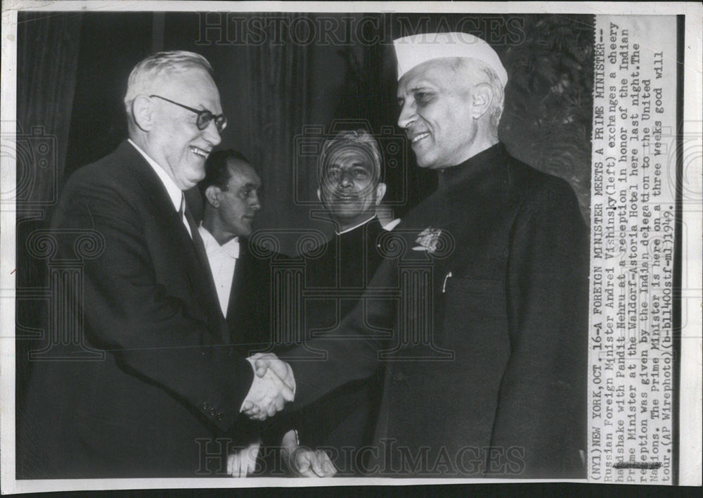 1949 Press Photo Pandit Jawaharlal Nehru First Prime Minister India Delegation - Historic Images