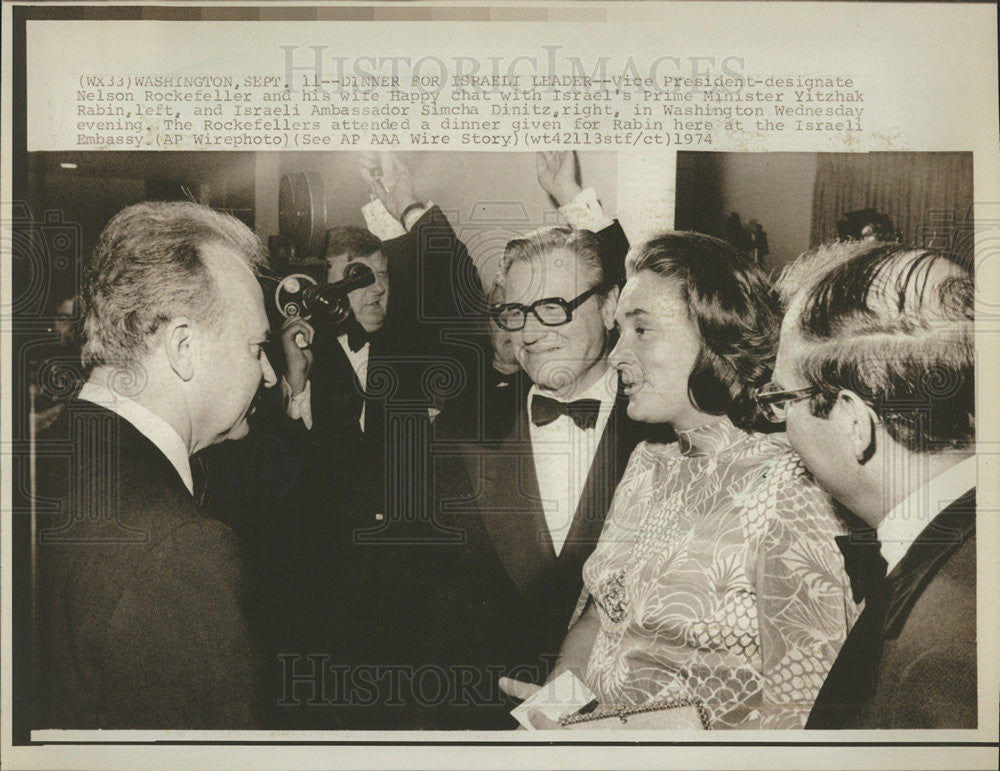 1974 Press Photo Nelson Rockefeller Israel Prime Minister Yitzhak Rabin - Historic Images