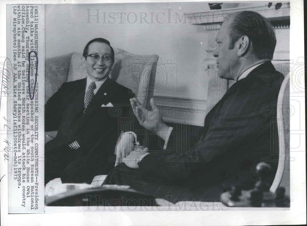1975 Press Photo President Ford Meets With South Korean Speaker Il-Kwon Chung - Historic Images