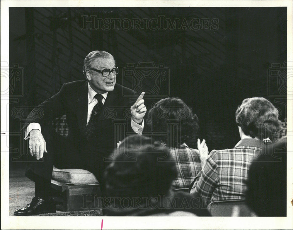 1978 Press Photo Nelson Rockefeller Republican Politician - Historic Images