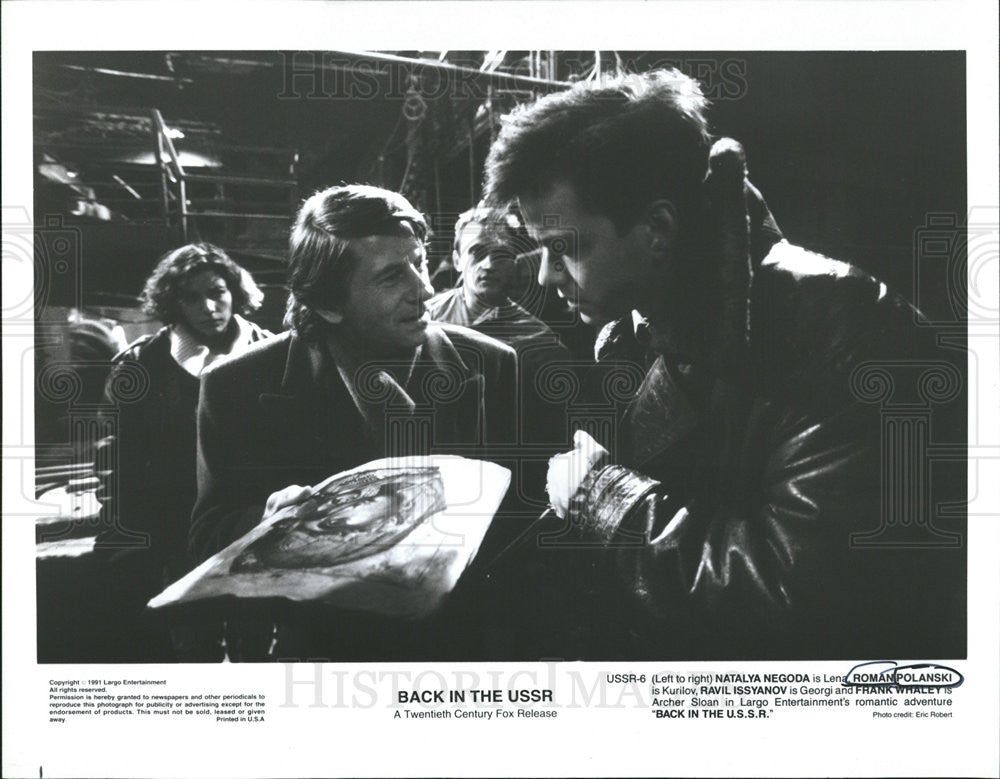 Press Photo Roman Polanski Film Director Producer Writer Actor &quot;Back In USSR&quot; - Historic Images