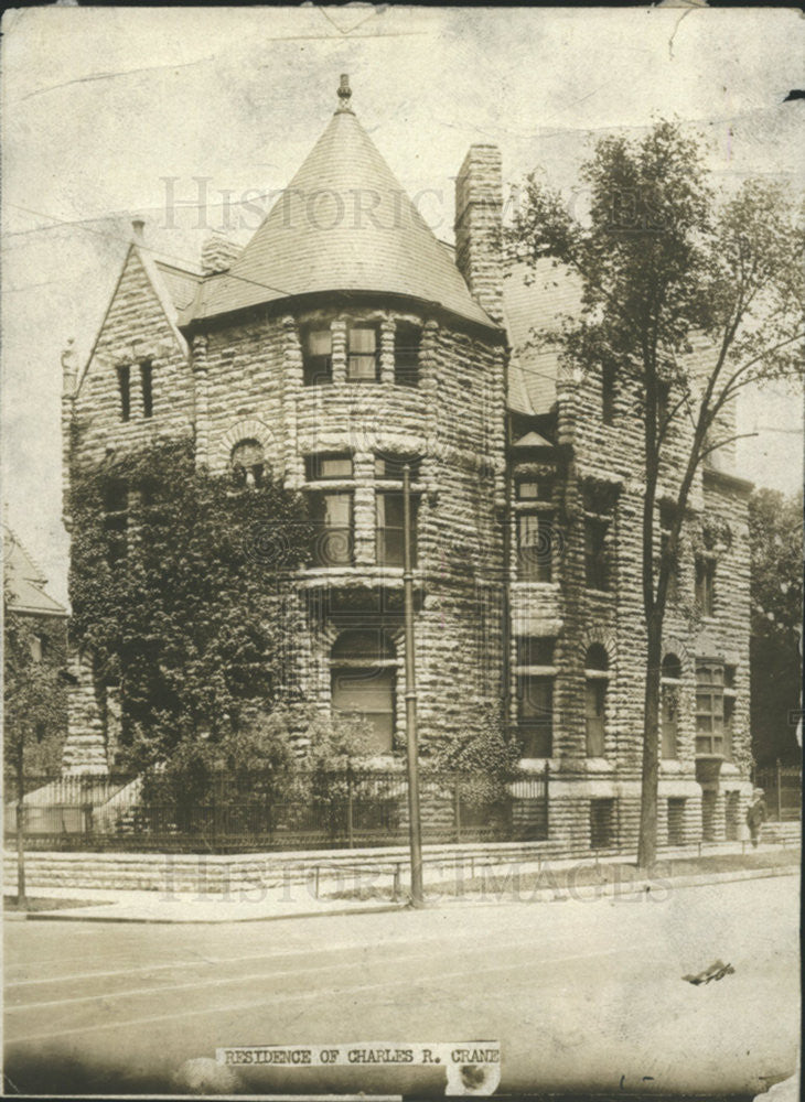 1904 Press Photo Charles R Cranz Residence - Historic Images