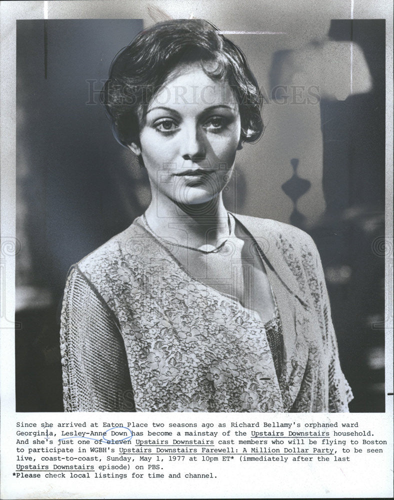 1977 Press Photo Lesley Ann Down Upstairs Downstairs Boston Farewell Party - Historic Images