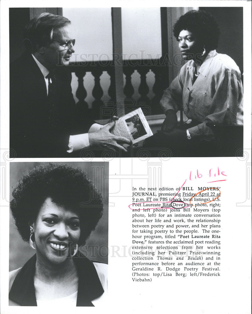 Press Photo US Poet Laureate Rita Dove - Historic Images